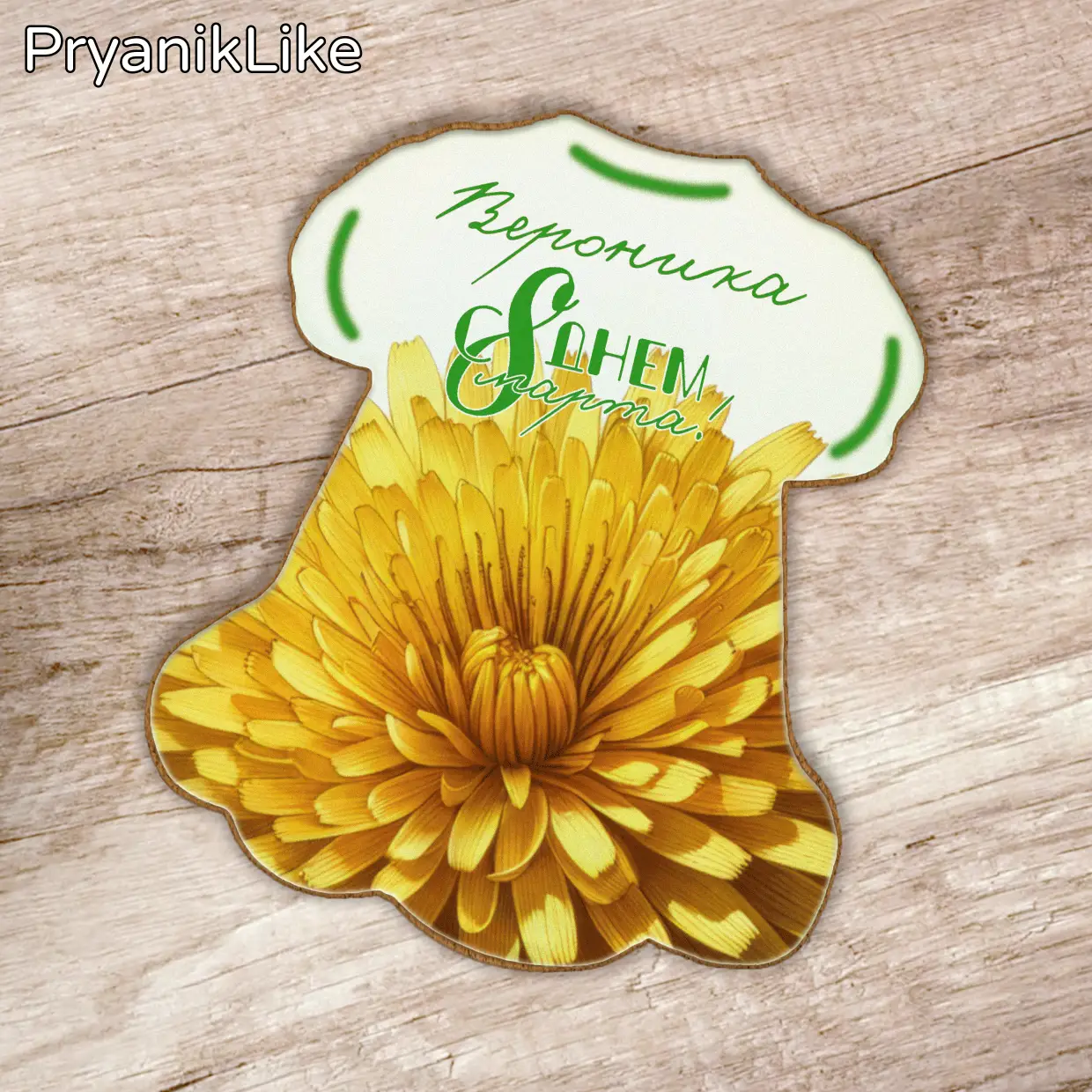 NEW Пряник платье 01 (9-11 см.)